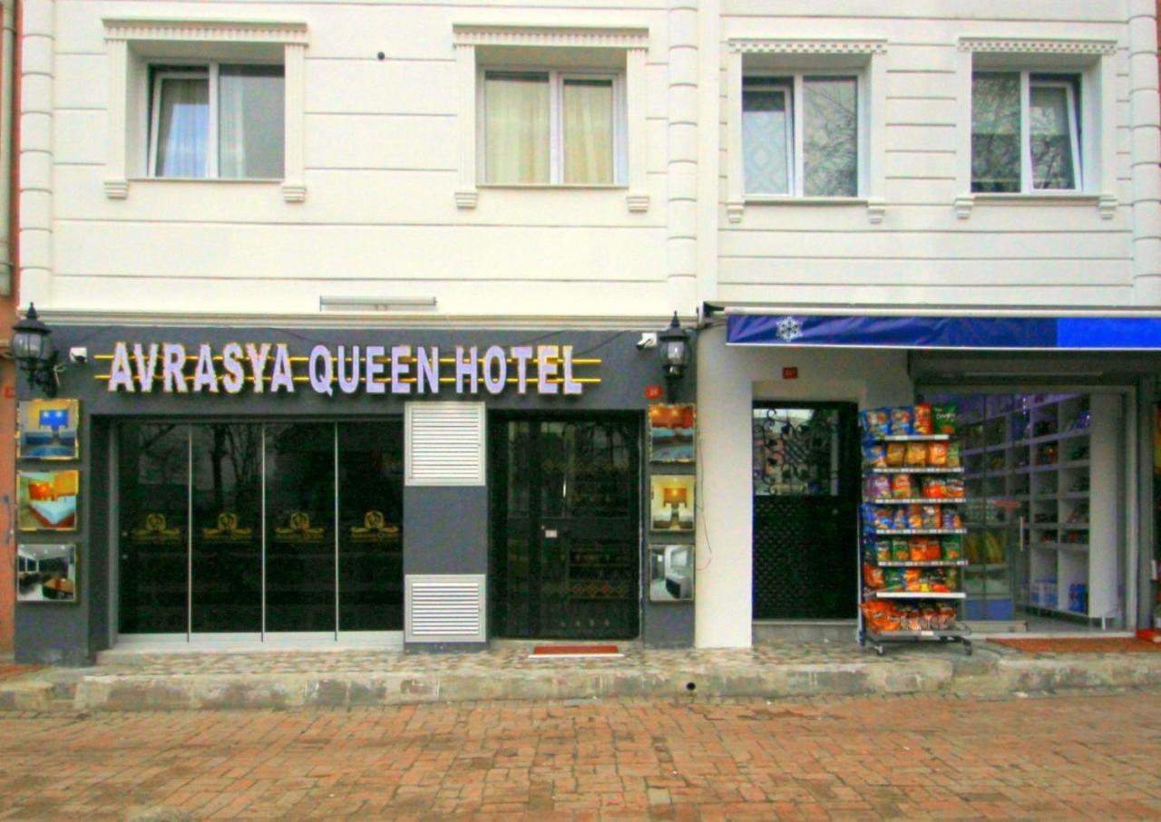 Avrasya Queen Hotel — Fotoğraflar 3